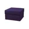 Пуф большой Ларсен Фиолетовый
