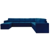 П-образный диван Стилльхет Синий