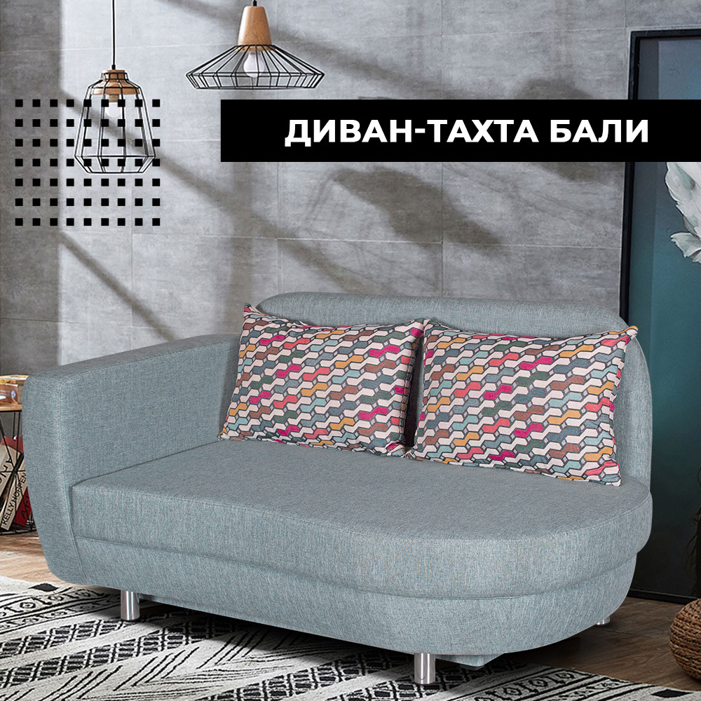 Тахта-Бали.jpg