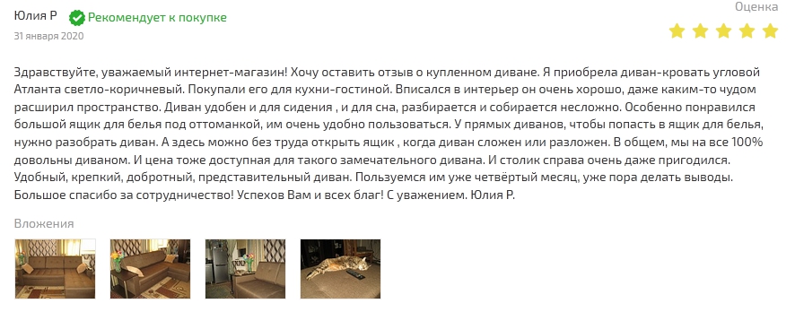 Атланта.jpg