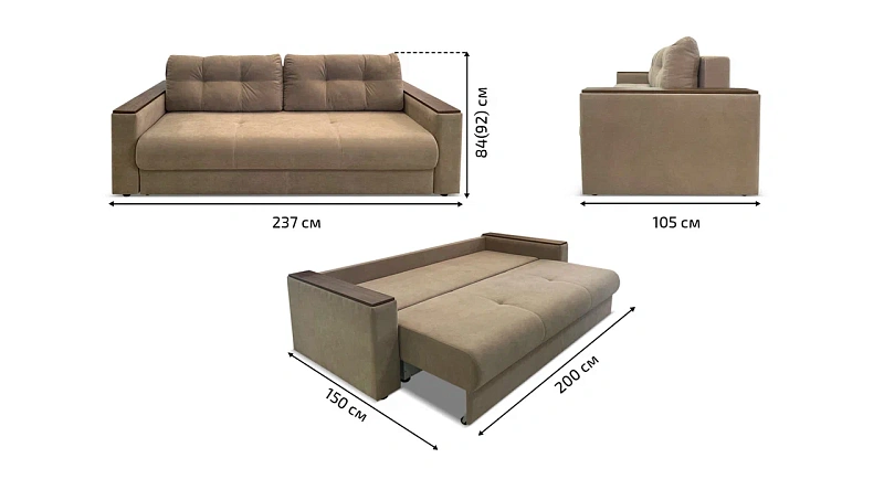 Прямой диван Анкона М, рис.11