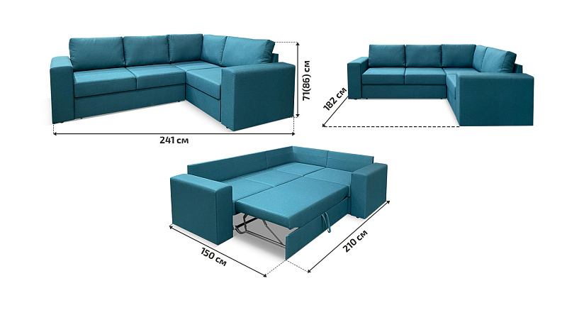 Угловой диван Лемвиг, рис.10