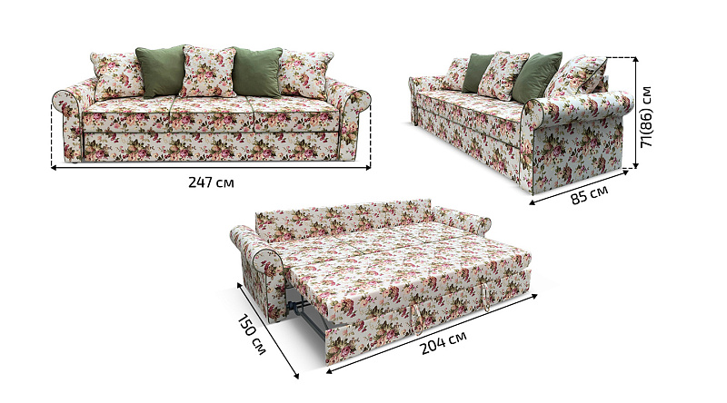 Прямой диван Арвика , рис.11