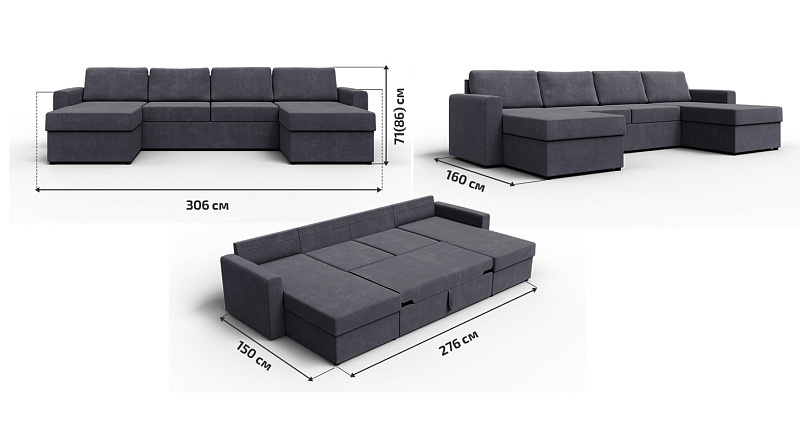 П-образный диван Карлстад, рис.11