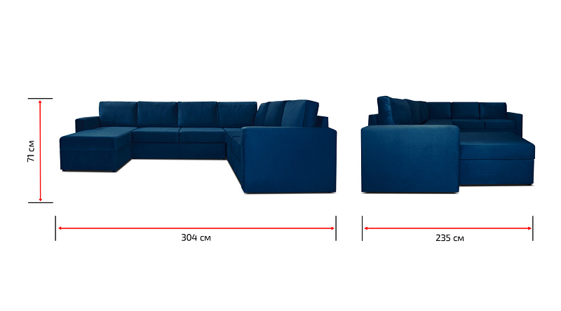 П-образный диван Кольдинг, рис.13