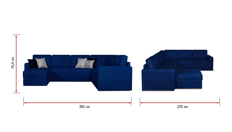 П-образный диван Кольдинг, рис.12