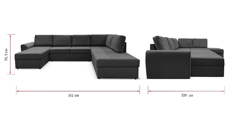 П-образный диван Копенгаген, рис.16