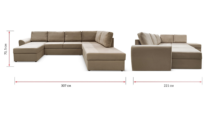 П-образный диван Копенгаген, рис.13