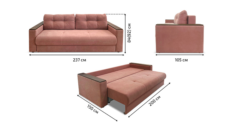 Прямой диван Анкона М, рис.8