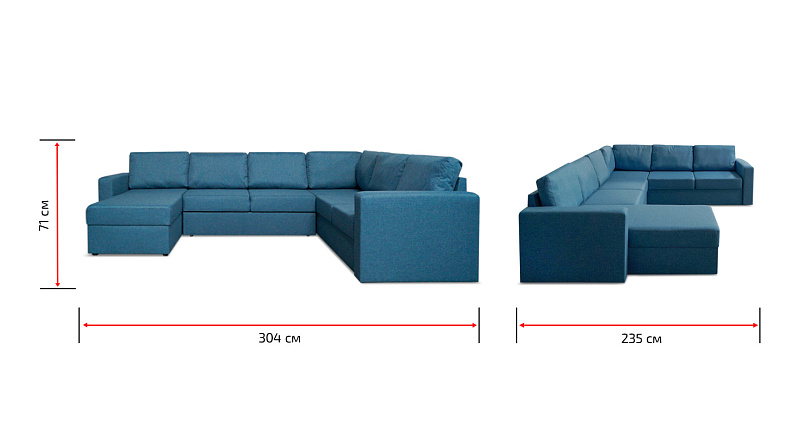 П-образный диван Стаббен, рис.9