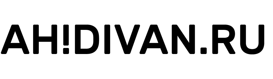 Две подушки для спинки в комплекте